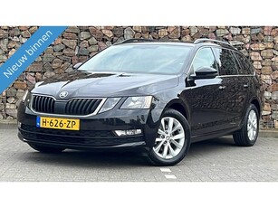 Škoda Octavia Combi 1.0 TSI Greentech Business Edition