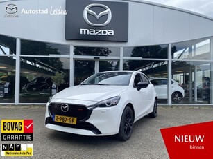 Mazda 2 1.5 e-SkyActiv-G 90 Homura