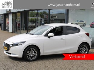 Mazda 2 1.5 Skyactiv-G Luxury , Apple Carplay, Cilma, Cruise, LMV 16 Inch, PDC, Stuur/Stoelverwarming,