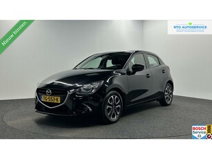 Mazda 2 1.5 Skyactiv-G Skylease+NaviCruiseAircoNAP