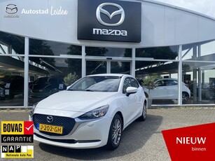 Mazda 2 1.5 Skyactiv-G Style Selected