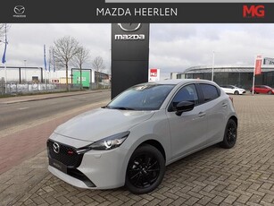 Mazda 2 e-SkyActiv-G 90 Homura Mengelers Actieprijs: €