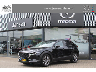 Mazda CX-30 2.0 AWD e-SkyActiv G122 M Hybrid Luxury , Navi, Leder, I-Activesense Pakket, 360 Camera, Adap. Cruise, Bose, HUD, Apple Carplay, Stuur/Stoelverwarming, Elek.Achterklep