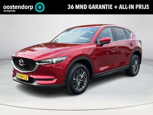 Mazda CX-5 2.0 SkyActiv-G 165 Business Comfort