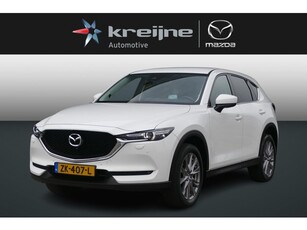 Mazda CX-5 2.0 SkyActiv-G 165 Business Luxury Leder