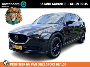 Mazda CX-5 2.0 SkyActiv-G 165 GT-Luxury Rijklaar prijs!