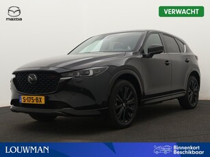 Mazda CX-5 2.0 SkyActiv-G 165 Homura Limited | 360 Camera | Elektrisch Verstelbare Stoel | Stuur-/Stoelverwarming |