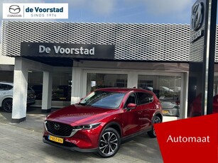 Mazda CX-5 2.0 SkyActiv-G 165 Luxury