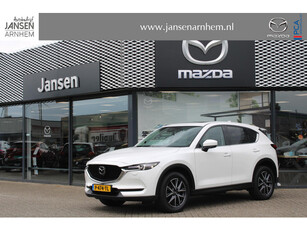 Mazda CX-5 2.5 SkyActiv-G 194 GT-M 4WD , Automaat, Trekhaak, Schuifdak, Leder, Adap.Cruise, 360 Camera, Bose, HUD, LMV 19 Inch, Navi, Clima, Stuur/Stoelverwarming