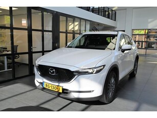 Mazda CX-5 SkyActiv-G 165 automaat Skylease+ *Trekhaak*