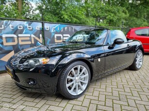 Mazda MX-5 1.8 Exclusive AIRCO HARDTOP VERLAAGD RVS