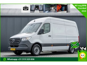 Mercedes-Benz Sprinter 311CDI L2H2 Euro 6 Volledig