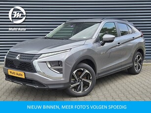 Mitsubishi Eclipse Cross 2.4 Intense Plug In Hybrid PHEV