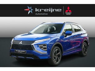 Mitsubishi Eclipse Cross 2.4 PHEV Executive VAN €46.729