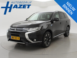 Mitsubishi Outlander 2.0 PHEV 4WD PREMIUM *BTW* + STUUR/STOELVERWARMING