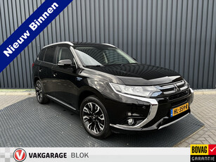 Mitsubishi Outlander 2.0 PHEV instyle+ | Adaptive cruise | Trekhaak afnb. | Schuif/kanteldak | 360 Camera | Leder | Prijs Rijklaar!!