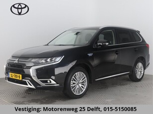 Mitsubishi Outlander 2.4 PHEV 4WD INTENSE PLUG-IN HYBRIDE