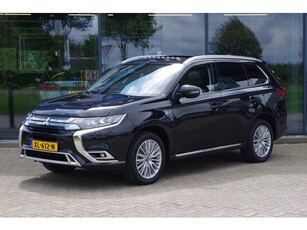 Mitsubishi Outlander 2.4 PHEV Intense+, Cruise Control