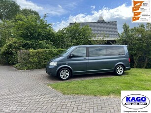 Nette VW Transporter 2.5 TDI 340 Comfortline DC 2007 Marge