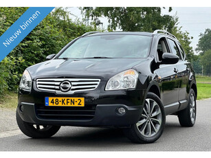 Nissan Qashqai +2 2.0 142-PK Connect Edition Panorama 7-Persoon| Rijklaar!!