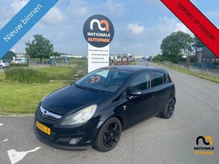 Opel CORSA 2010 * 1.3cdti *ECO FLEX * S/S COSMO