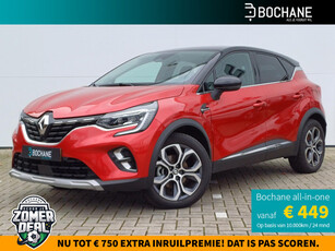 Renault Captur 1.6 E-Tech Plug-in Hybrid 160 Techno | Navigatie 7