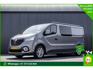 Renault Trafic 1.6 dCi L2H1 Euro 6 146 PK DC