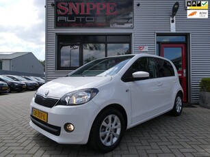 Skoda Citigo 1.0 Greentech Edition -AIRCO-CRUISECONTROL-NAVI-BLUETOOTH-5DRS.-ISOFIX-ORIGINEEL NEDERLANDS!-LICHTMETALEN VELGEN-ETC.