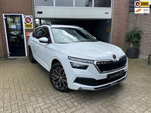 Skoda Kamiq 1.5 TSI ACT ACC/TREHAAK/CARPLAY/CAMERA/PDC