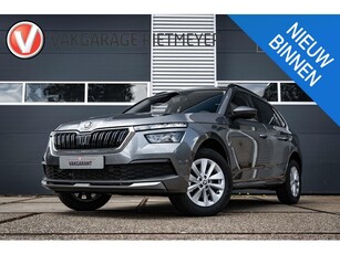 Skoda Kamiq 1.5 TSI Business Edition Carplay Adaptieve