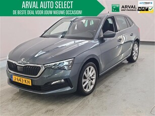 Skoda Scala 1.0 TSI Business Edition Adaptive cruise