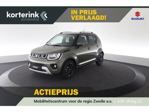 Suzuki Ignis 1.2 Smart Hybrid Style CVT Korterink korting