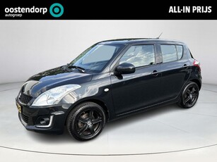 Suzuki Swift 1.2 Dynamic EASSS