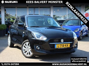 Suzuki Swift 1.2 Select Hybrid NAVI/CRUISE/PDC