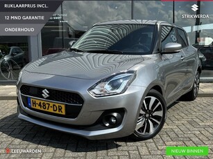 Suzuki Swift 1.2 Stijl Smart Hybrid Clima/Navi/Lmv