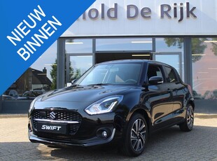 Suzuki Swift 1.2 Style Smart Hybrid NIEUW actieprijs