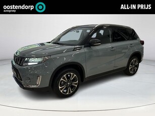 Suzuki Vitara 1.4 Boosterjet Style Smart Hybrid