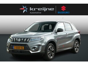 Suzuki Vitara 1.4 Boosterjet Style Smart Hybrid