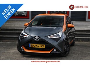 Toyota Aygo 1.0 VVT-i x-JBL