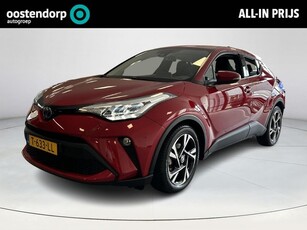 Toyota C-HR 1.8 Hybrid Dynamic