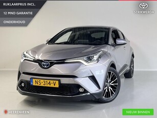 Toyota C-HR 1.8 Hybrid Premium | JBL Audio | Stoelverwarming | Navigatie |