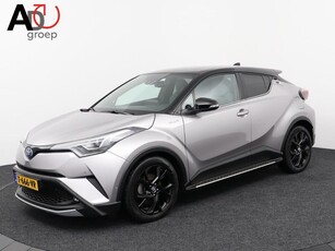 Toyota C-HR 1.8 Hybrid Style Navigatie Stoelverwarming