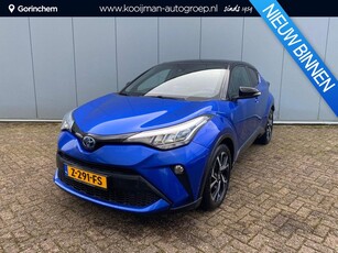 Toyota C-HR 2.0 Hybrid Business Plus | 184 PK | Navigatie | Stoelverwarming | Adaptive Cruise Control | 10 JAAR GARANTIE |