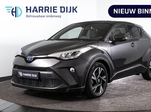 Toyota C-HR 2.0 Hybrid Dynamic - Automaat | Adapt. Cruise | Stoel- + stuurverw. | Camera | PDC | App. Connect | Auto. Airco | LM 18