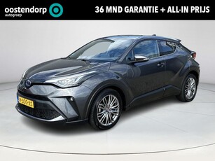 Toyota C-HR 2.0 Hybrid Executive **NAVIGATIE/ JBL/ STOEL- EN STUURVERWARMING/ DODEHOEKDETECTIE/ 36 MAANDEN GARANTIE**