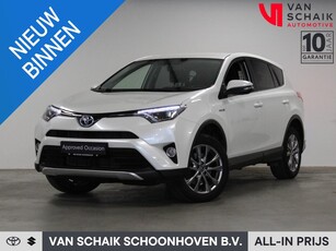 Toyota RAV4 2.5 Hybrid AWD Dynamic | Afneembare trekhaak | All-Seasons | Elektr. achterklep | Stoelverwarming