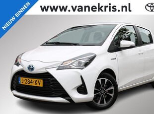 Toyota Yaris 1.5 Hybrid Aspiration