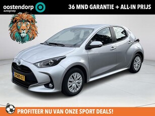 Toyota Yaris 1.5 Hybrid Comfort Apple CarPlay/Android