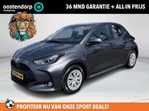 Toyota Yaris 1.5 Hybrid Active Apple CarPlay/Android auto