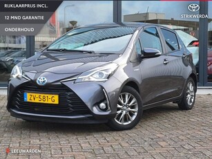 Toyota Yaris 1.5 Hybrid Dynamic